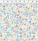 Amazing Alphabet Letters - White