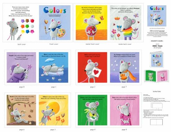 Colors 36" Book Panel - Multi
