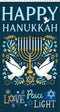 Happy Hanukkah 24" Panel - Navy Blue
