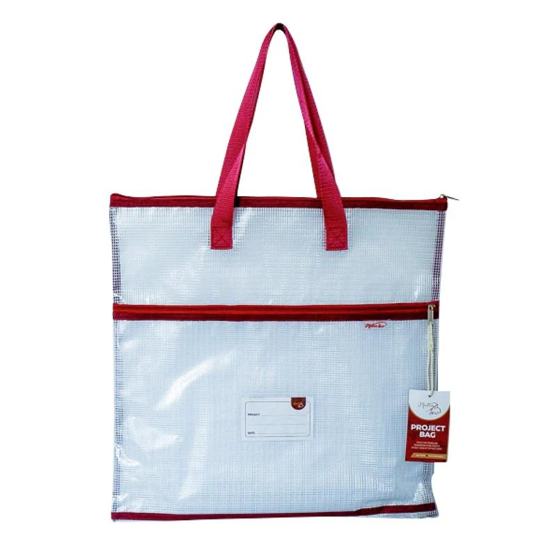 Project Bag 16" x 16" - Red
