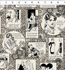 Sketchbook Sayings - Beige