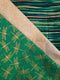 Butterfly 3 Yard Pick # 1
