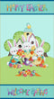 Easter Fun - Happy Easter Panel