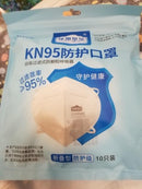 KN95 Masks 10 pack